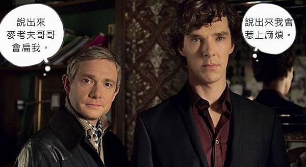 sherlock4_4 sherlock4_4
