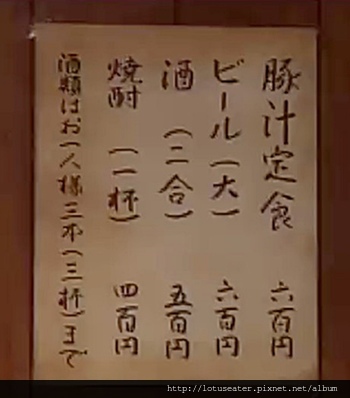 cafe3_0 cafe3_0