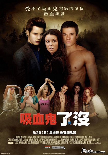 vampires vampires