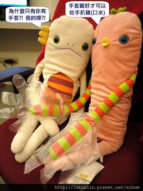 P1210591 - 複製.jpg P1210591 - 複製.jpg