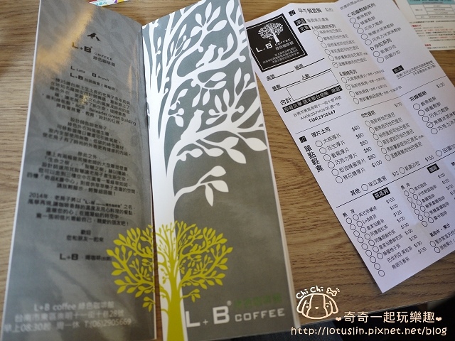 台南 L+B coffee 綠色咖啡館 老屋全日早午餐Brunch 愛心鬆餅下午茶 超時空明信片與未來有約 藝文展覽空間 台南 L+B coffee 綠色咖啡館 老屋全日早午餐Brunch 愛心鬆餅下午茶 超時空明信片與未來有約 藝文展覽空間