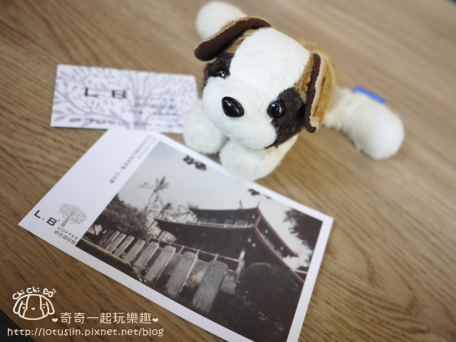 台南 L+B coffee 綠色咖啡館 老屋全日早午餐Brunch 愛心鬆餅下午茶 超時空明信片與未來有約 藝文展覽空間 台南 L+B coffee 綠色咖啡館 老屋全日早午餐Brunch 愛心鬆餅下午茶 超時空明信片與未來有約 藝文展覽空間