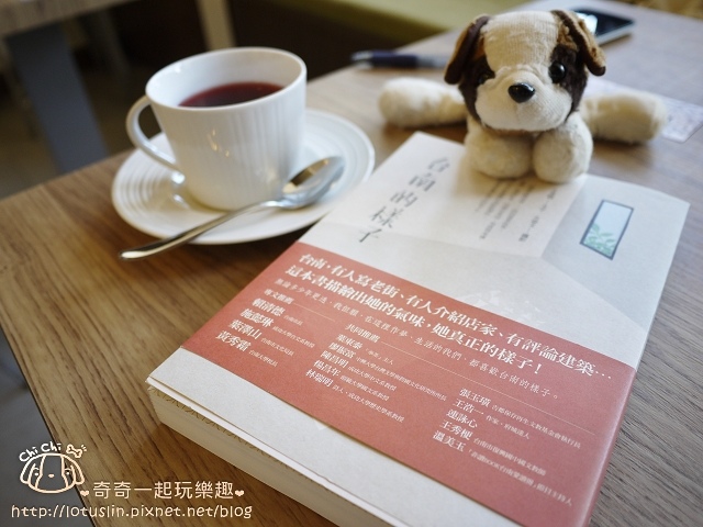 台南 L+B coffee 綠色咖啡館 老屋全日早午餐Brunch 愛心鬆餅下午茶 超時空明信片與未來有約 藝文展覽空間 台南 L+B coffee 綠色咖啡館 老屋全日早午餐Brunch 愛心鬆餅下午茶 超時空明信片與未來有約 藝文展覽空間