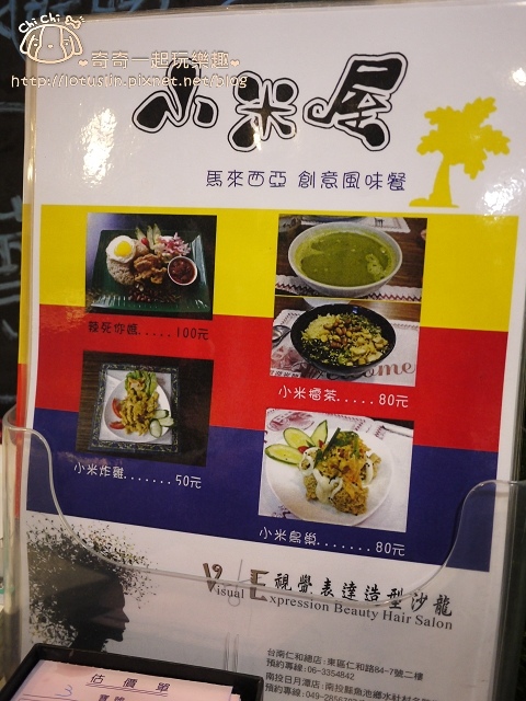 P1510900.jpg