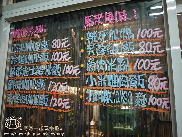 P1510940.jpg