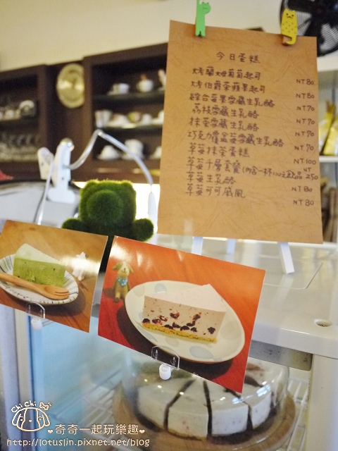P1530254.jpg