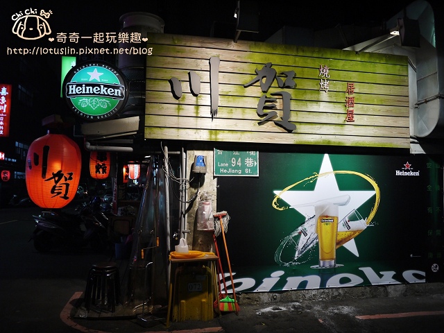 P1540633.jpg