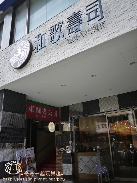 P1540934.jpg