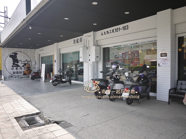 P1560947.jpg