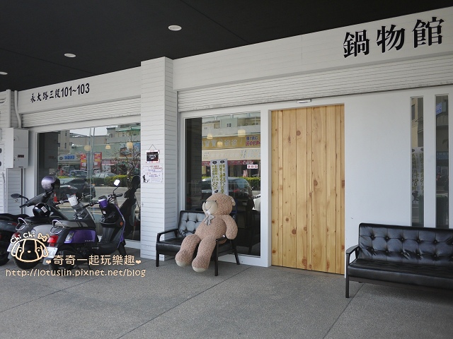 P1560950.jpg