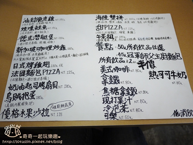 P1570209.jpg