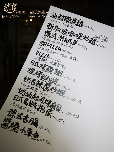 P1570281.jpg