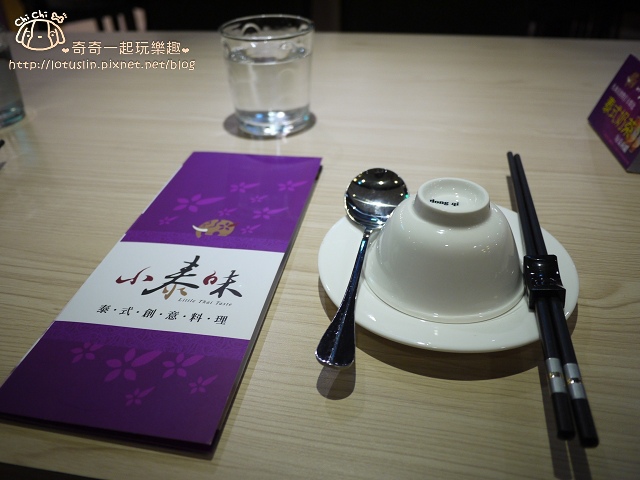 P1570294.jpg