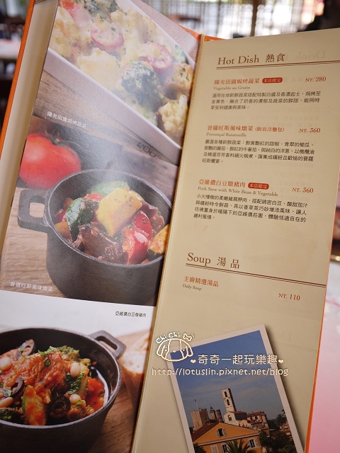 P1570507.jpg