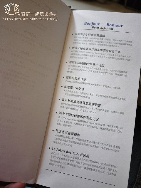 P1570638.jpg