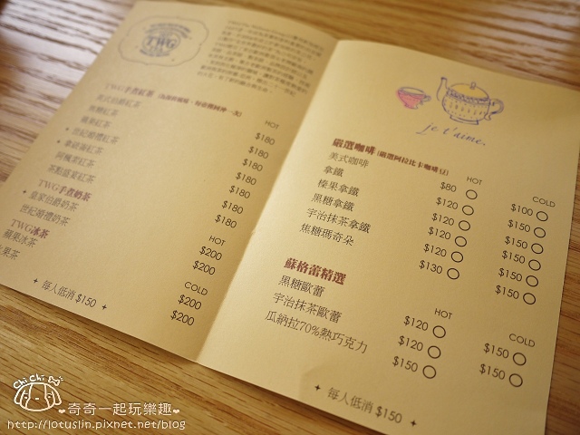 P1570817.jpg