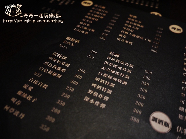 P1590483.jpg