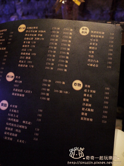 P1590494.jpg
