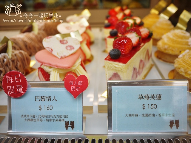 P1590887.jpg