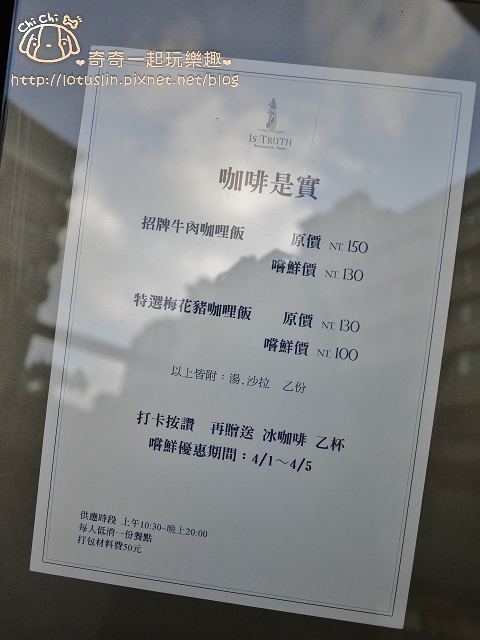 P1610251.jpg