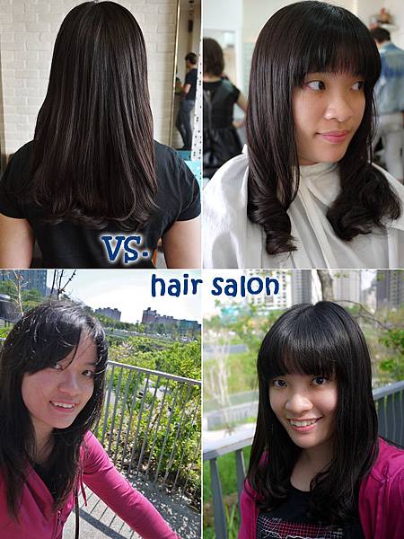 VS. hair salon VS. hair salon