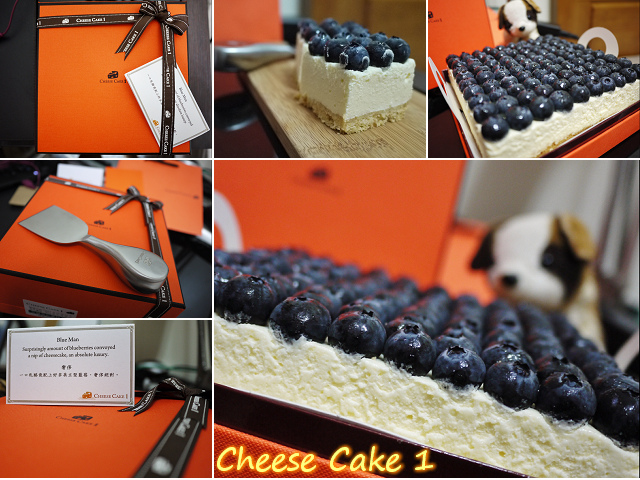 CheeseCake1.jpg CheeseCake1.jpg