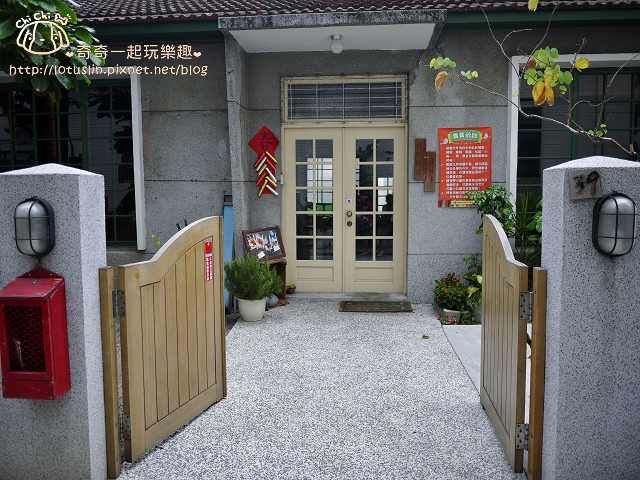 P1640161.jpg