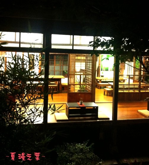 照片 001晚茶室