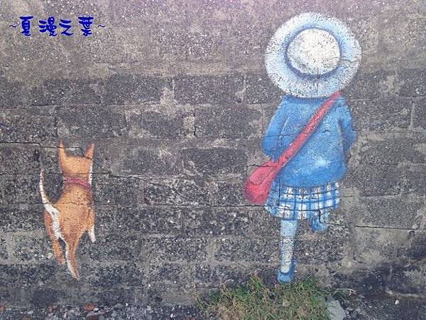 巴西里海岸 012狗與小孩