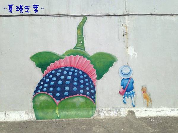 巴西里海岸 013象