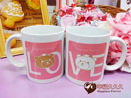 幸福熊love馬克杯組-2 幸福熊love馬克杯組-2