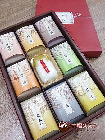 天然風味9入皂禮盒 -1 天然風味9入皂禮盒 -1