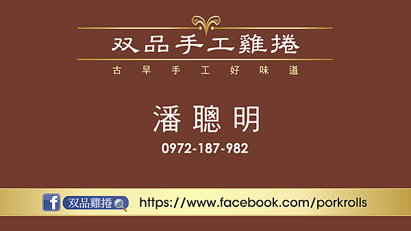 螢幕快照 2013-05-21 下午12.00.55 螢幕快照 2013-05-21 下午12.00.55