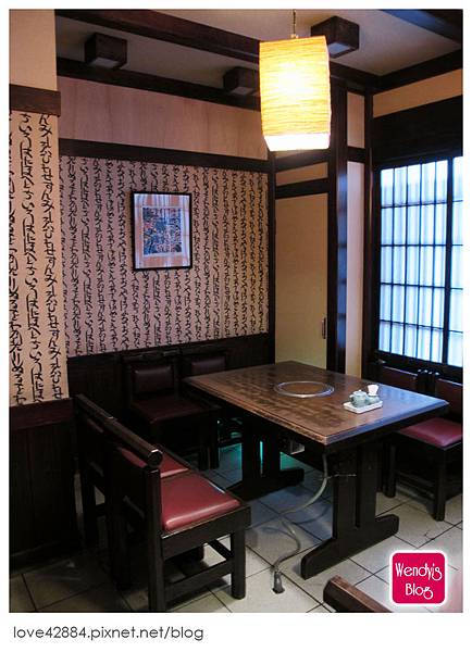 福顏日本料理 福顏日本料理