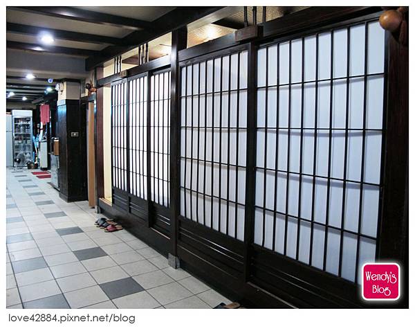 福顏日本料理 福顏日本料理