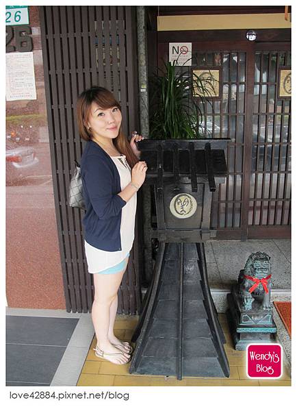 福顏日本料理 福顏日本料理