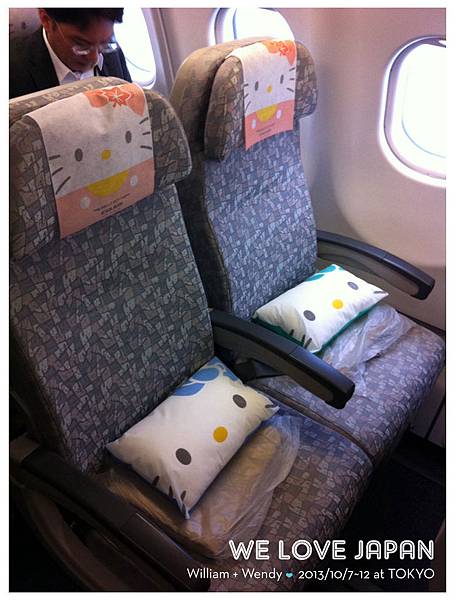 2013-10-07-07.26.47 2013-10-07-07.26.47