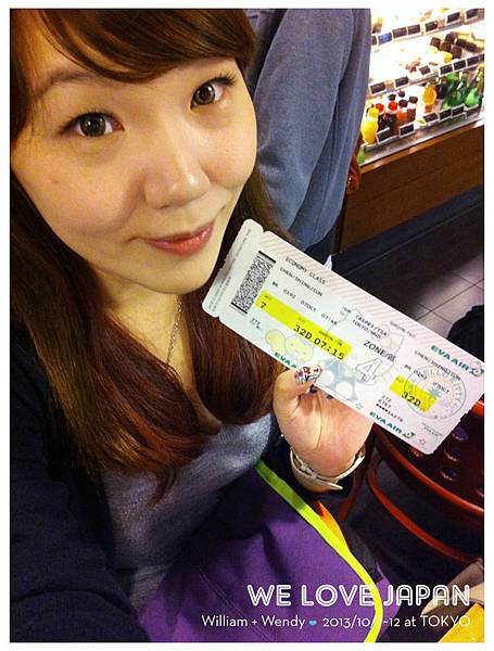 2013-10-07-06.52.38 2013-10-07-06.52.38