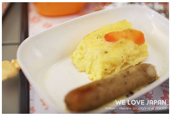 Japan-Day1_0015 Japan-Day1_0015