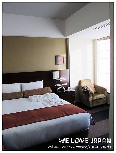 Japan-Day1_0170 Japan-Day1_0170