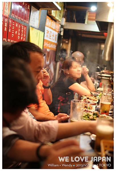 Japan-Day1_0259 Japan-Day1_0259