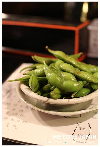 Japan-Day1_0260 Japan-Day1_0260