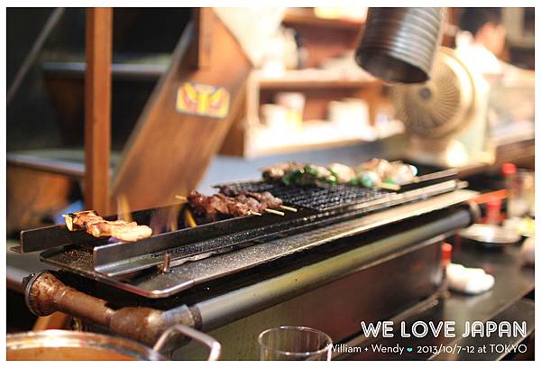 Japan-Day1_0255 Japan-Day1_0255