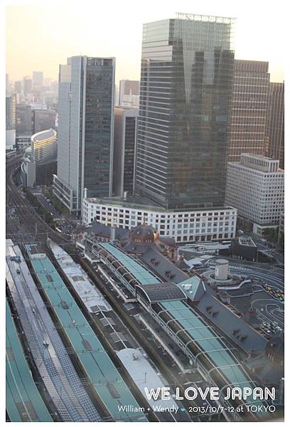 Japan-Day1_0193 Japan-Day1_0193