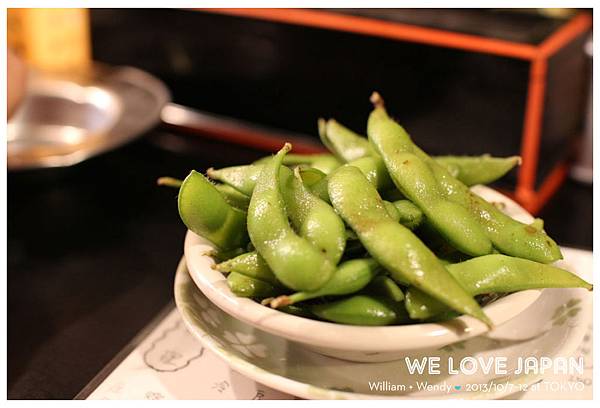 Japan-Day1_0262 Japan-Day1_0262