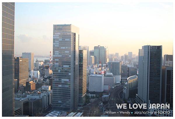 Japan-Day1_0192 Japan-Day1_0192