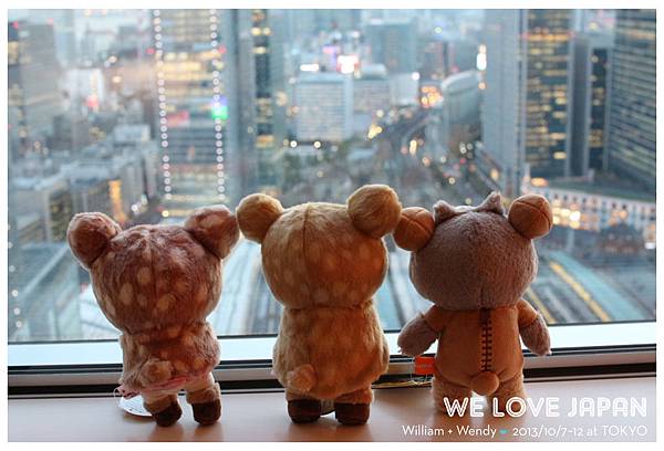 Japan-Day1_0213 Japan-Day1_0213