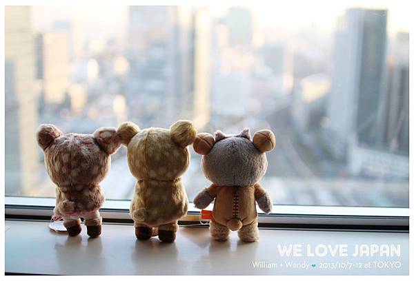 Japan-Day1_0185 Japan-Day1_0185