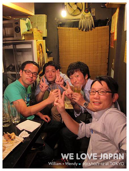 Japan-Day1_0279 Japan-Day1_0279