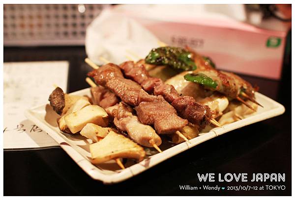 Japan-Day1_0269 Japan-Day1_0269